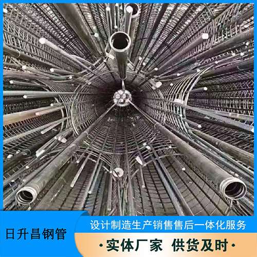 张家界法兰式声测管规格