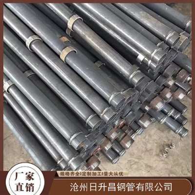 张家界最薄的声测管壁厚可以到什么程度
