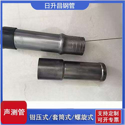 张家界声测管检测前准备工作有哪些