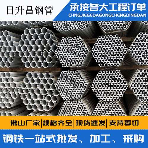 张家界声测管的性能检测试验